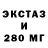 Кетамин ketamine LuckTea