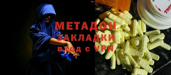 скорость Абдулино
