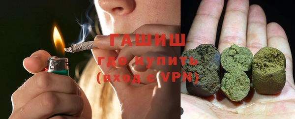 стаф Абаза