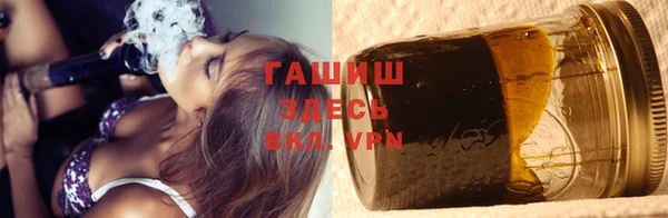 каннабис Абинск