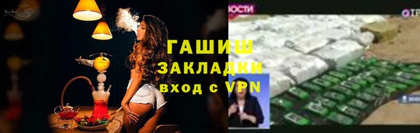 скорость Абдулино