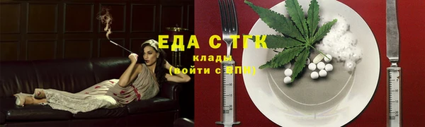 МДМА Алзамай
