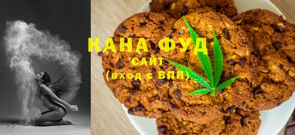 скорость Абдулино