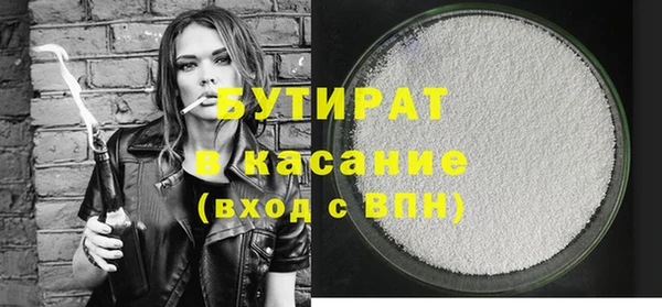 скорость Абдулино