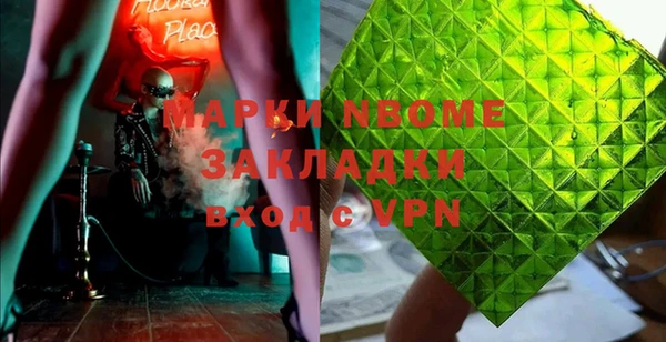 скорость Абдулино
