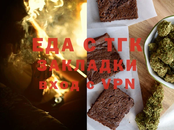 скорость Абдулино