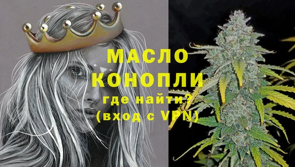 стаф Абаза