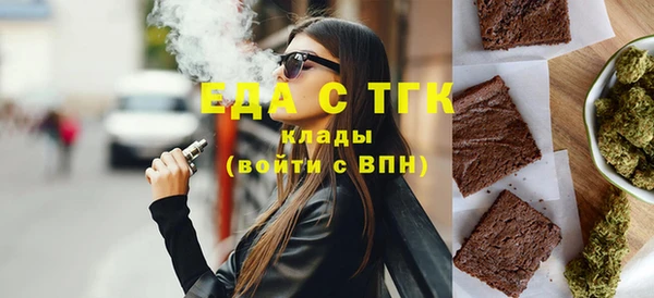 скорость Абдулино