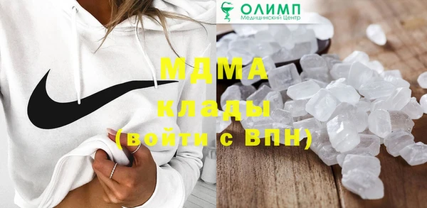 скорость Абдулино