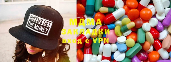 таблы Вязники