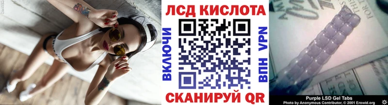 кракен ССЫЛКА  Харабали  Марки 25I-NBOMe 1,5мг  darknet наркотические препараты  купить наркоту 