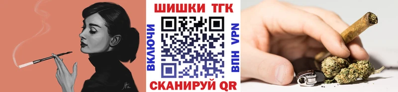 цена   Харабали  Бошки марихуана план 